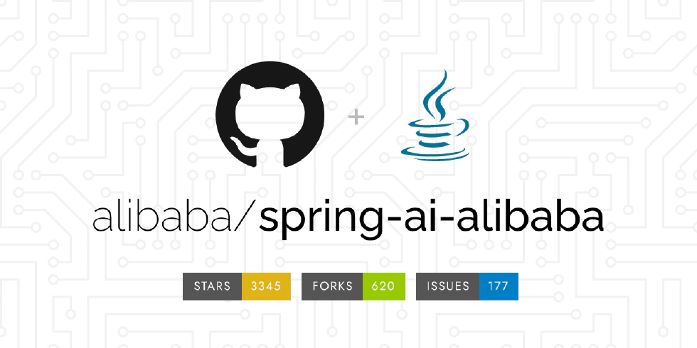Spring AI Alibaba