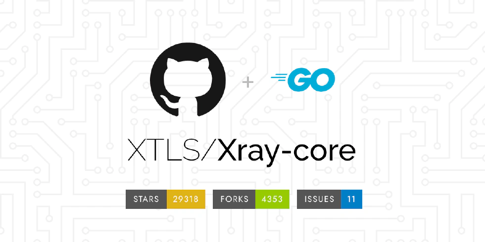 Xray-core