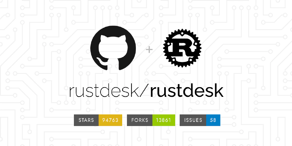 RustDesk